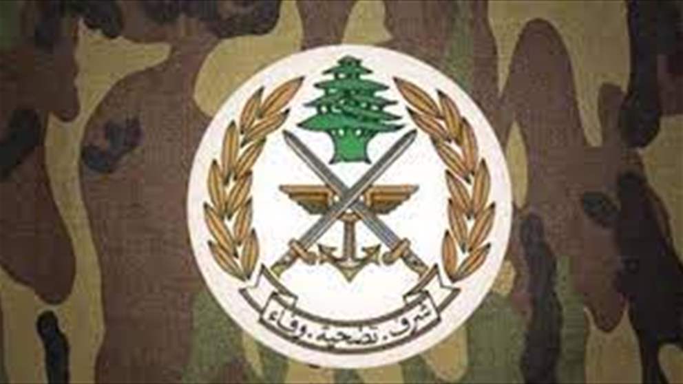 الجيش: عملية دهم وتوقيف عدد من المطلوبين في بلدة بريتال - البقاع
