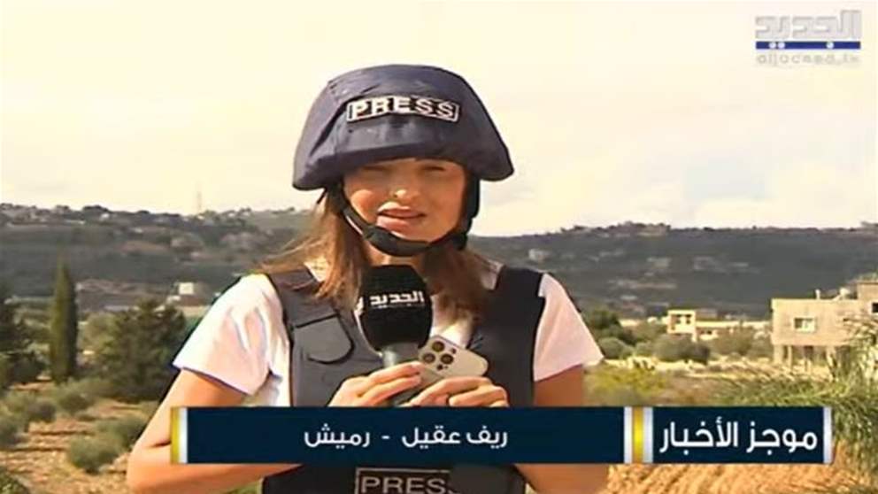 كيف يبدو المشهد عند الحدود اللبنانية مع فلسطين المحتلة؟ ... لمتابعة البث المباشر: 