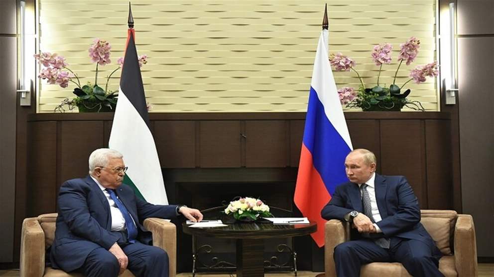موسكو تكشف عن زيارة مرتقبة لمحمود عباس 