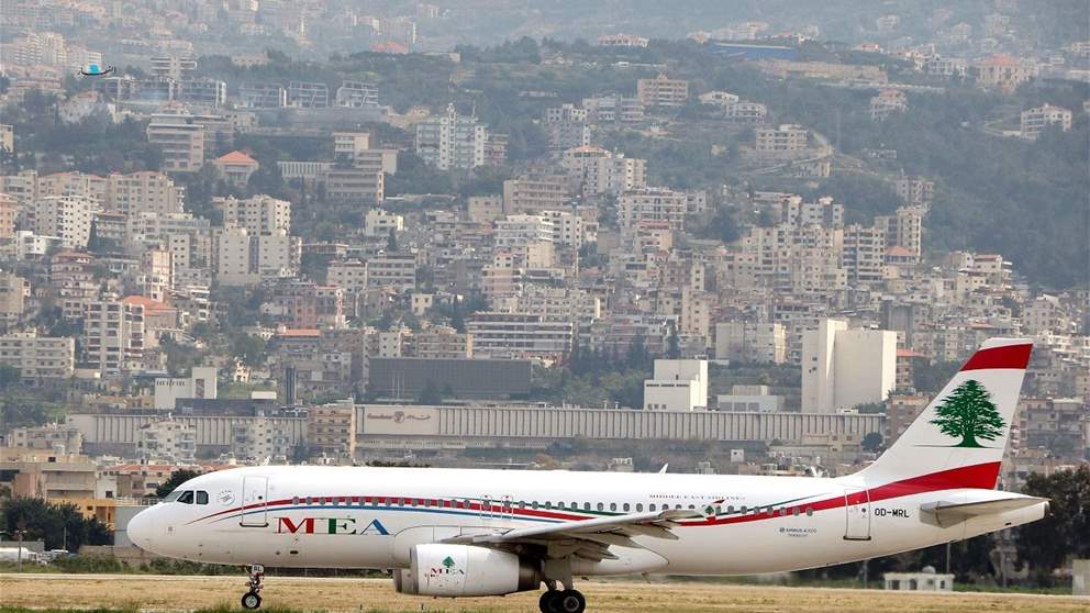 شركة طيران الشرق الأوسط تعلن جدول رحلاتها من 1 تشرين الثاني 2023 لغاية 7 كانون الاول