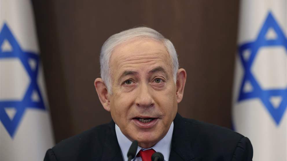 نتنياهو يعلق مشاركة الوزير إلياهو في اجتماعات حكومة العدو بعد دعوته لإلقاء قنبلة نووية على غزة 