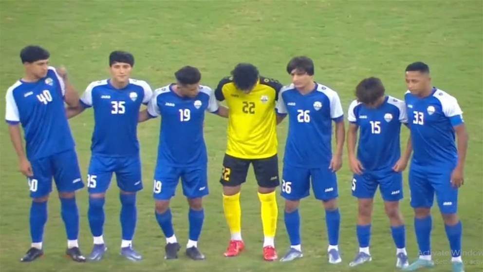 فيديو من العراق - فريق بستة لاعبين فقط .. والحكم يُنهي المباراة