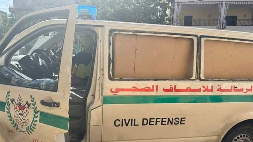 وزارة الصحة تدين إستهداف سيارات الإسعاف في جنوب لبنان: هذا الإعتداء الجبان مدان ومرفوض 