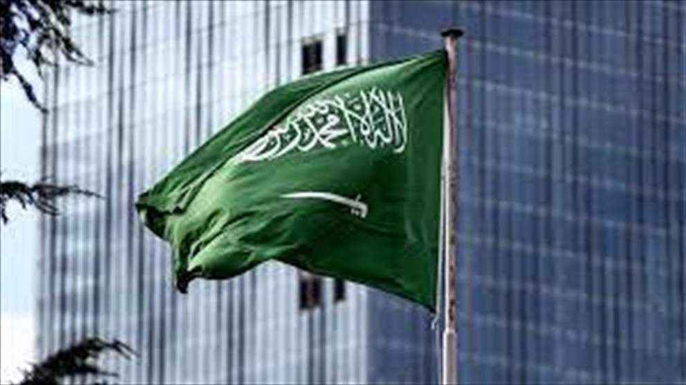 السعودية دانت استهداف قوات الاحتلال لمقر اللجنة القطرية لإعادة إعمار غزة في فلسطين المحتلة