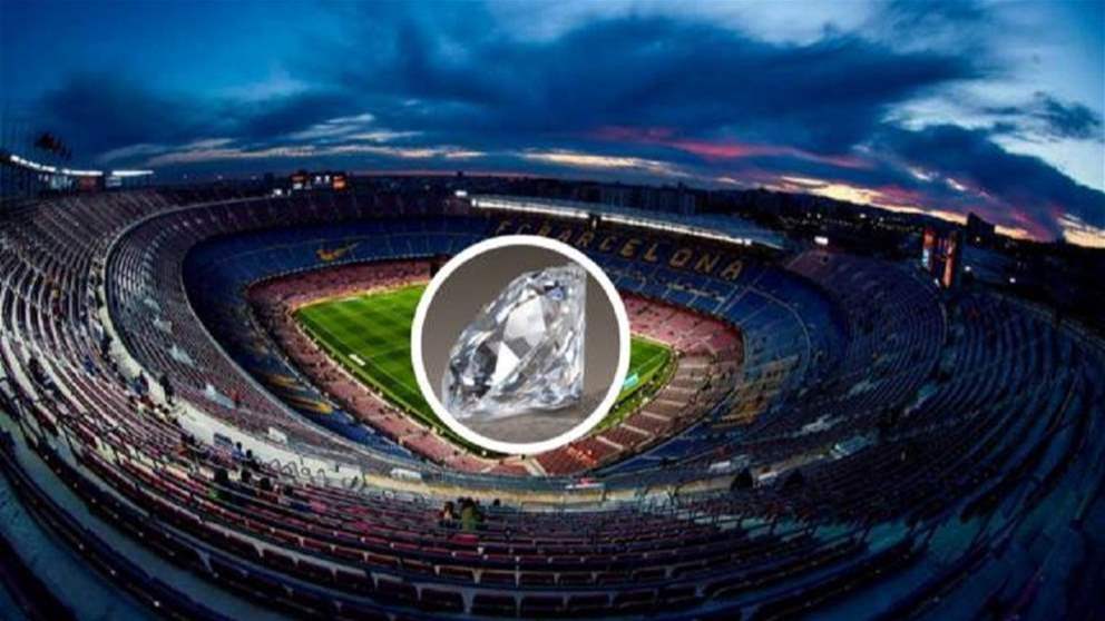 صدّق أو لا تُصدّق: برشلونة يبيع مجوهرات من عشب الملعب !!