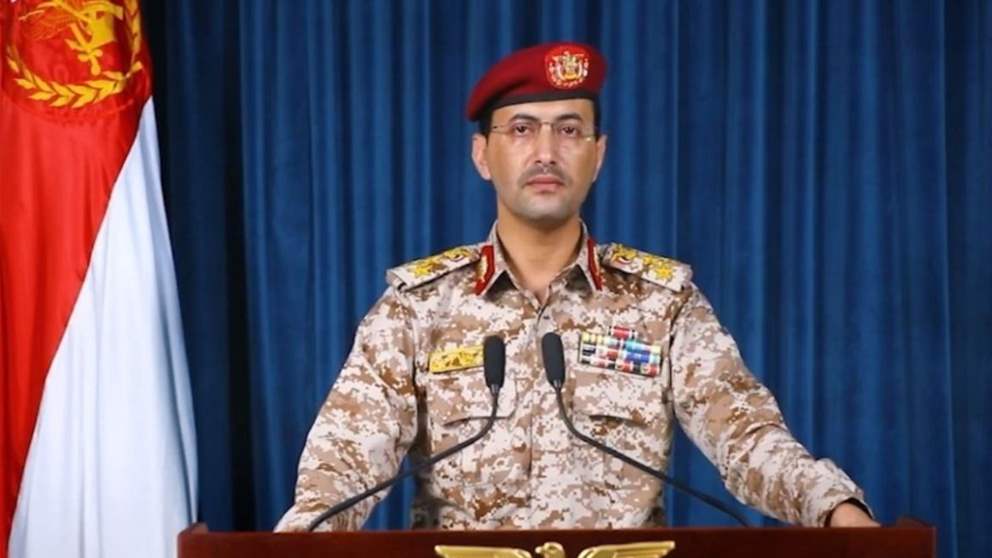 القوات المسلحة اليمنية: نفذنا عملية على أهداف حساسة في منطقة أم الرشراش جنوب فلسطين بدفعة كبيرة من الطائرات المسيرة