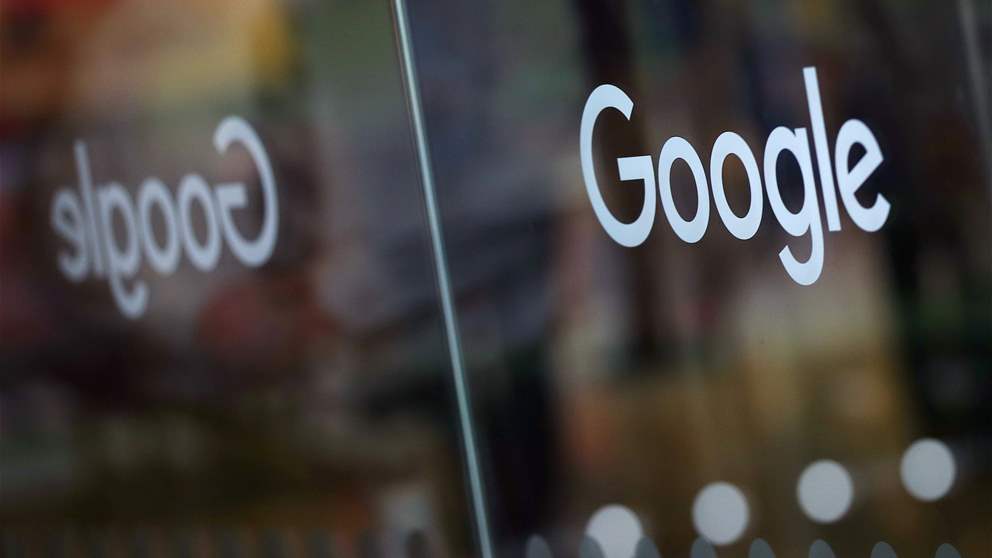 تقرير يكشف أبرز ما بحث عنه الناس على غوغل في 2023... إليكم القائمة 