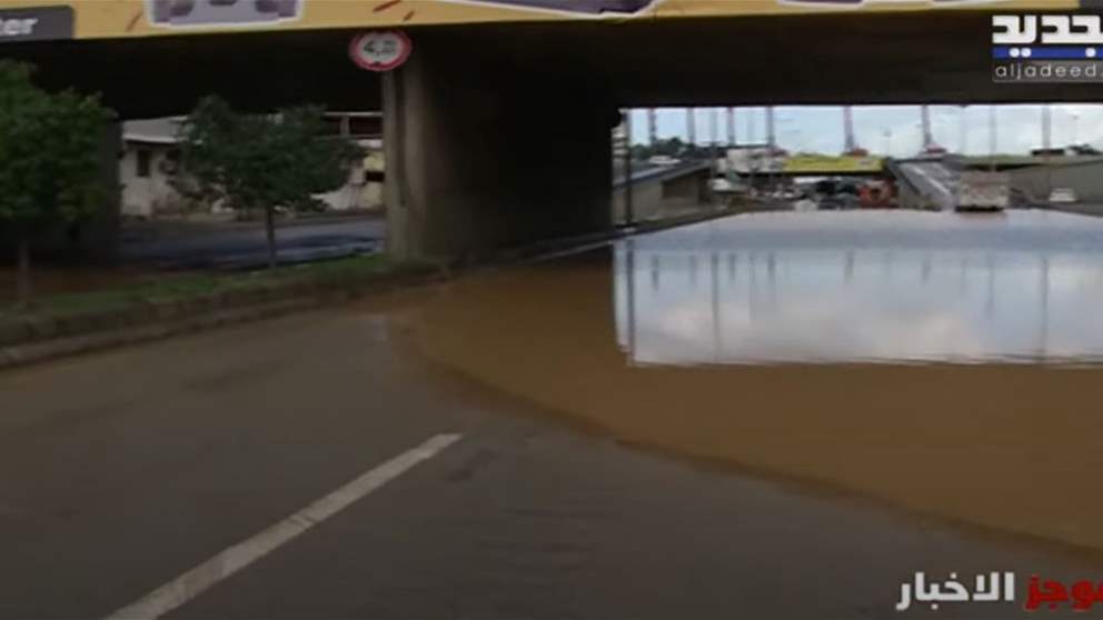 في الكرنتينا.. سيارات تغرق بسبب الأمطار التي تهطل منذ الصباح 