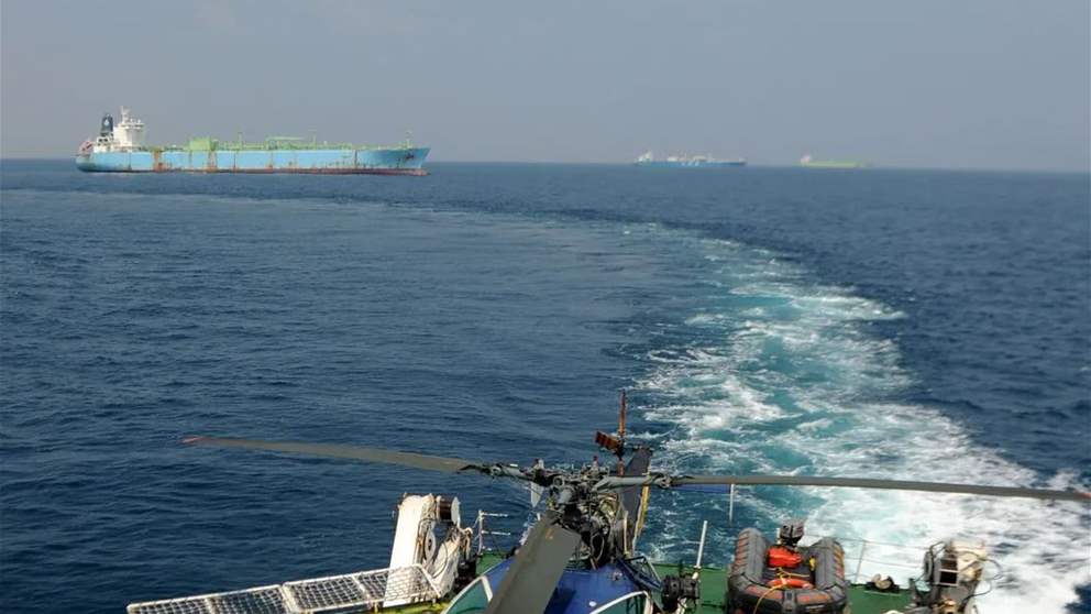 شركة "أمبري" البريطانية: السفينة التي تعرضت لهجوم قبالة الهند تابعة لـ "إسرائيل"