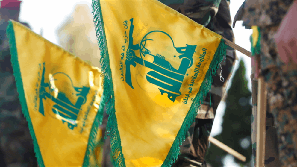  حزب الله: نفّذنا هجوماً جوياً ‏على مقر قيادة مستحدث للعدو في محيط كريات شمونة وتم تحقيق إصابات مؤكّدة