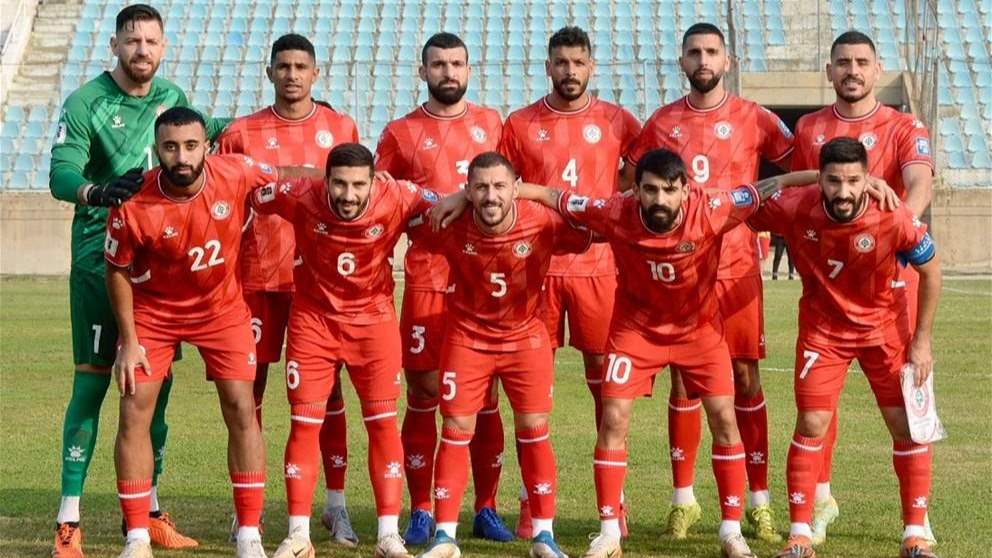 منتخب لبنان يغادر غداً الى الدوحة استعداداً لكأس آسيا