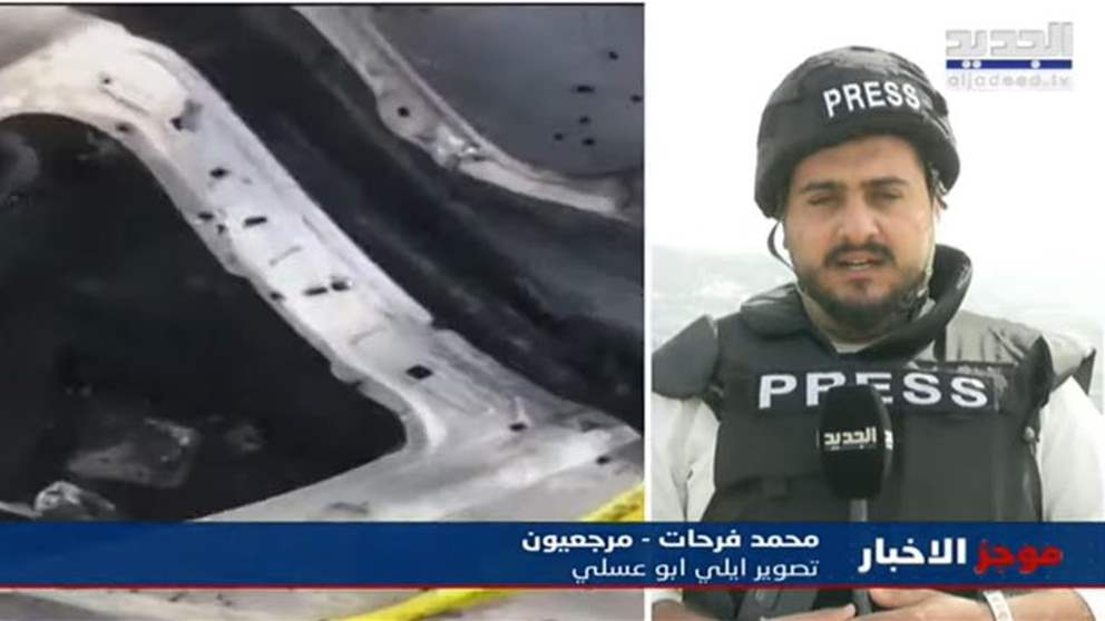 بالفيديو - السيارة التي استهدفتها غارة للاحتلال في خربة سلم .. للمتابعة مباشرة: 