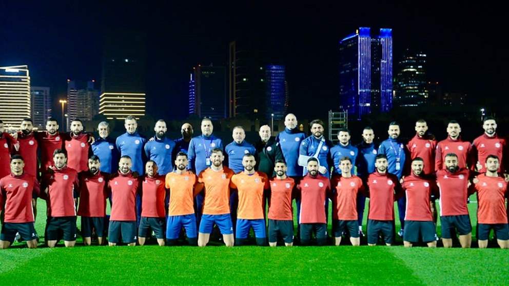 منتخب لبنان يواجه منتخب قطر الليلة في افتتاح كأس آسيا