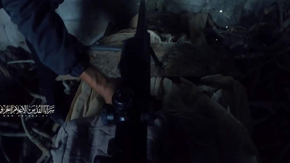 بالفيديو - سرايا القدس تعرض مشاهد من عملية قنص جندي جنوب مدينة غزة