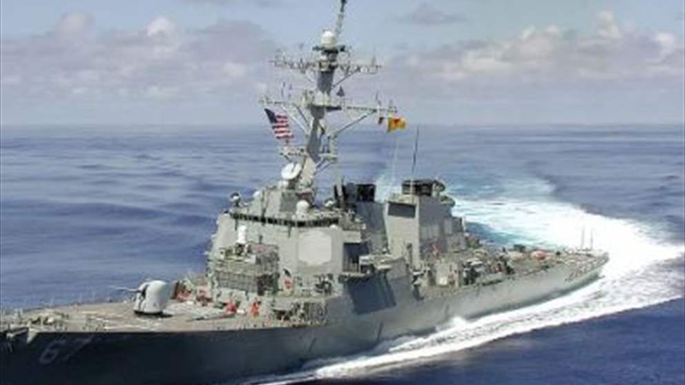 البحرية الأميركية: وفاة اثنين من القوات الخاصة فقدا في مداهمة لسفينة إيرانية