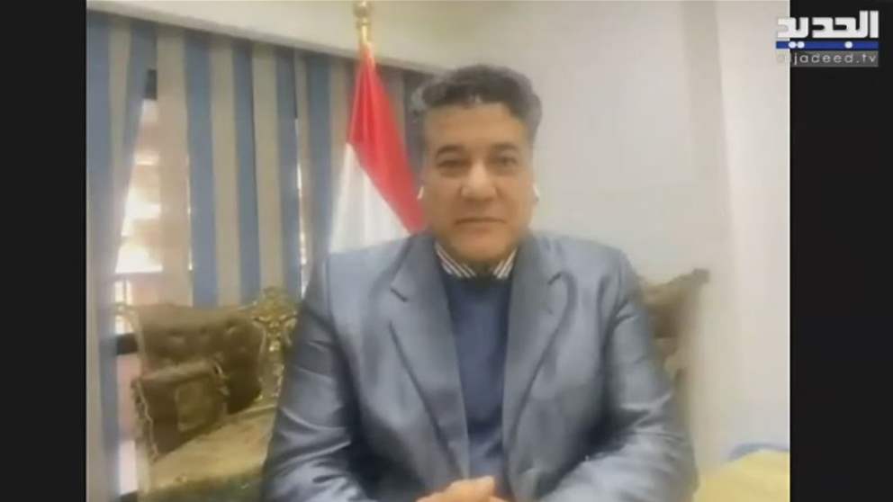 إبراهيم الدراوي : زيارة بلينكن للمنطقة ستفك الغاز كبيرة