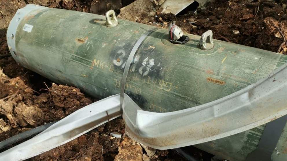 بالصور - العثور على صاروخ اسرائيلي غير منفجر في ضهور بلدة حبشيت  