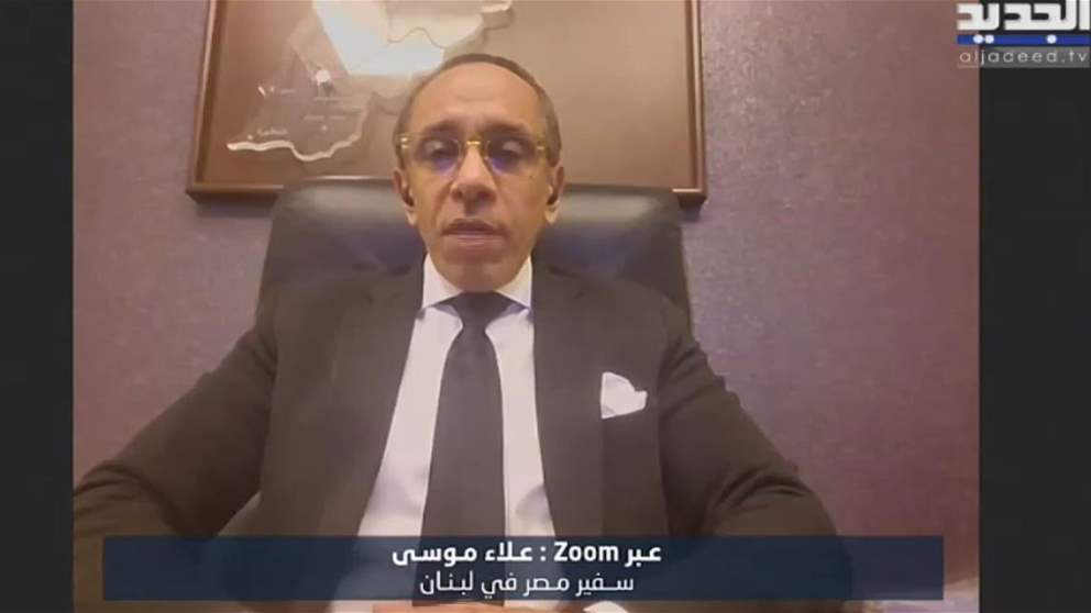 علاء موسى : إشارات إيجابية من الرئيس بري ولا نعمل بمعزل عن الظروف الإقليمية 