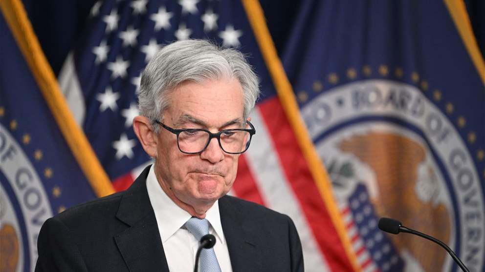 الاحتياطي الفيدرالي يثبت أسعار الفائدة للمرة الخامسة على التوالي 