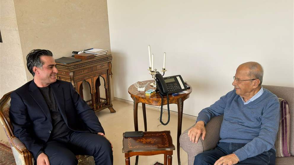 وزير الاشغال زار الرئيس السابق ميشال عون 