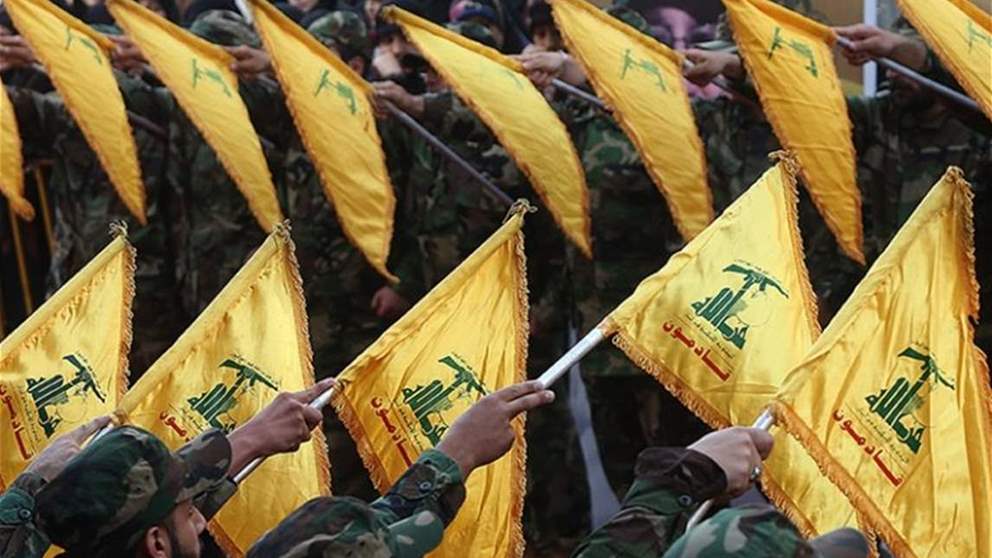 بالصور - حزب الله ينعى الشهيدين فرج الله علي حمود ورافع فايز حسان 