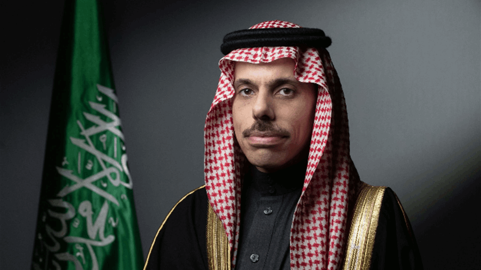 وزير خارجية السعودية طالب بوقف إطلاق نار دائم في غزة
