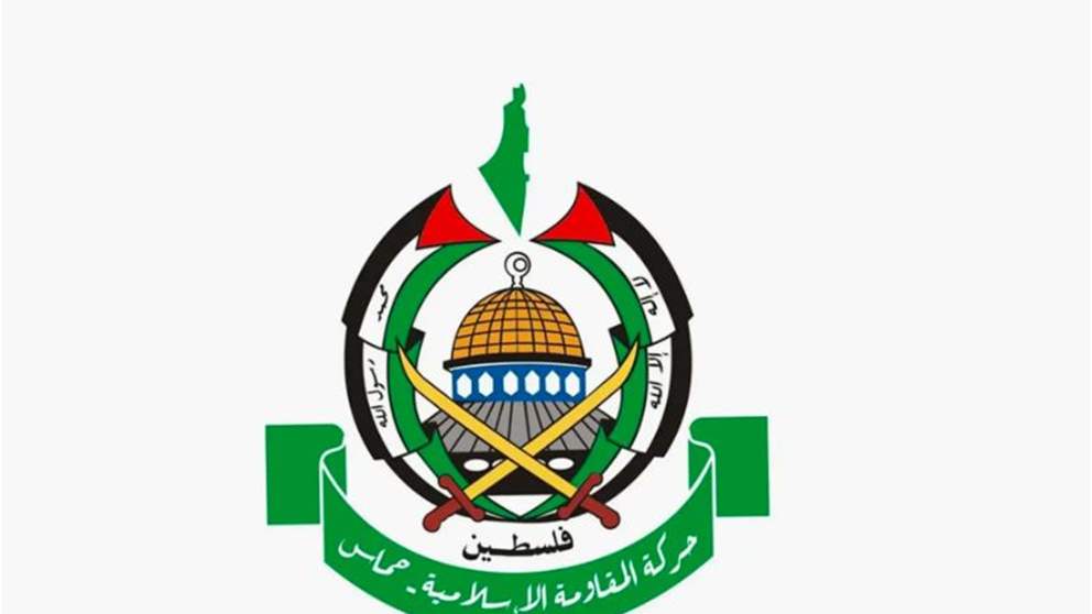 حماس: اقتحام معبر رفح يؤكد نية الاحتلال تعطيل جهود وقف إطلاق النار وإطلاق سراح الأسرى لمصالح شخصية لنتنياهو وحكومته 