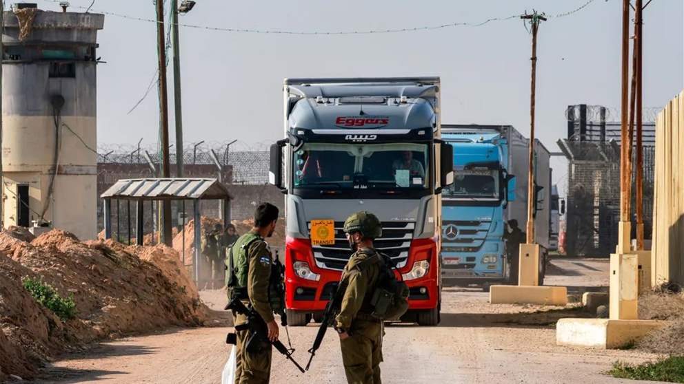 "معابر غزة" تنفي صحة إعلان "إسرائيل" إعادة فتح معبر كرم أبو سالم