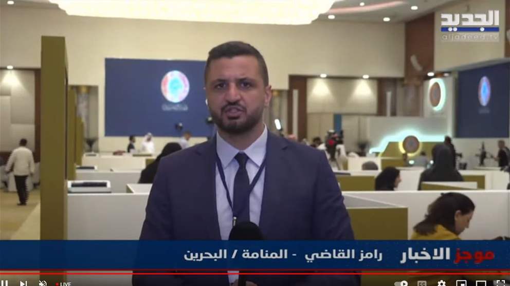 مراسل الجديد يواكب التحضيرات للقمة العربية التي ستقام في البحرين 