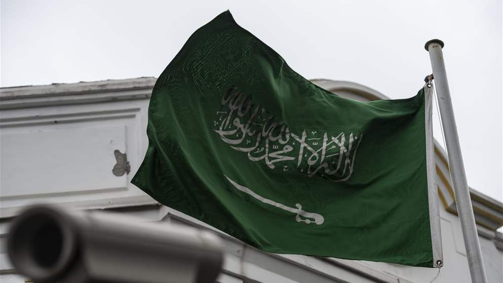الخارجية السعودية: نتابع بقلق ونؤكد وقوفنا إلى جانب إيران 