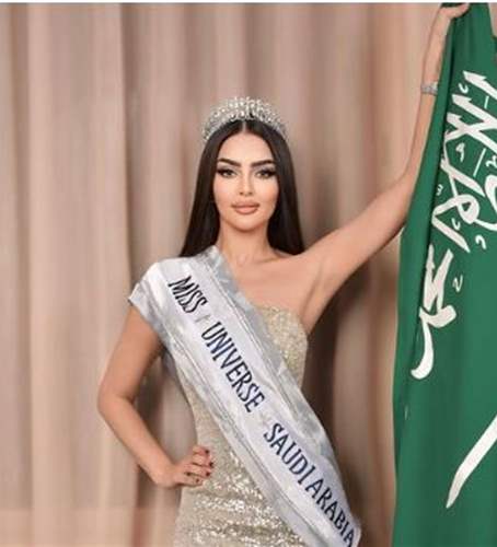 أول مشاركة للسعودية في ملكة جمال الكون! 