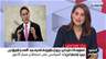 المشهد السياسي | لبنان تسلم رسمياً الورقة الفرنسية المعدلة