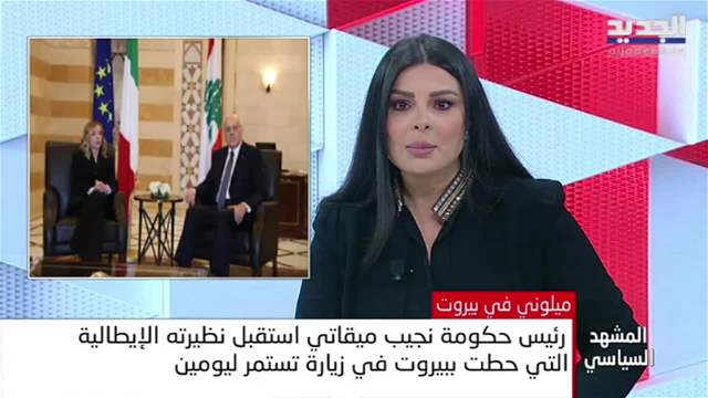 المشهد السياسي شرط معراب 2 تبني باسيل لجعجع لرئاسة الجمهورية  