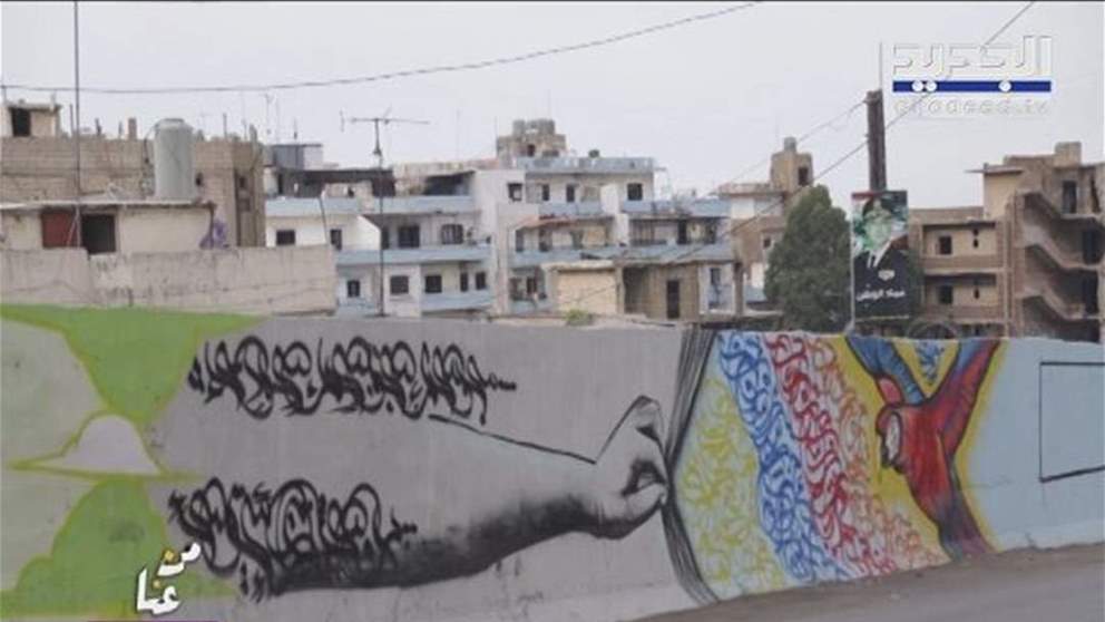 "من عنا" – بنك بيبلوس:  من طرابلس.. شاب يزيّن شوارع المدينة بفن الغرافيت