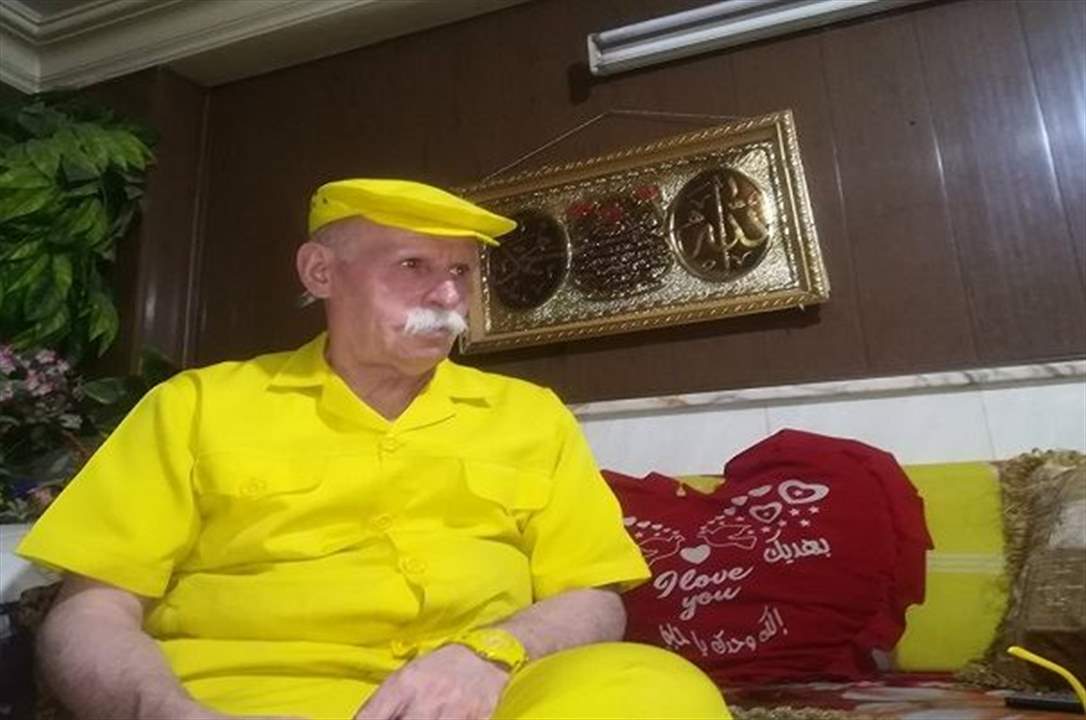 "الرجل الأصفر" في حلب... من براثن الارهابيين الى "غينيس"