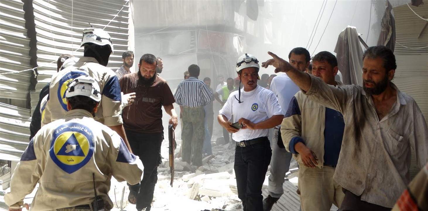 روسيا للغرب: اخرجوا "الخوذ البيضاء" من سوريا