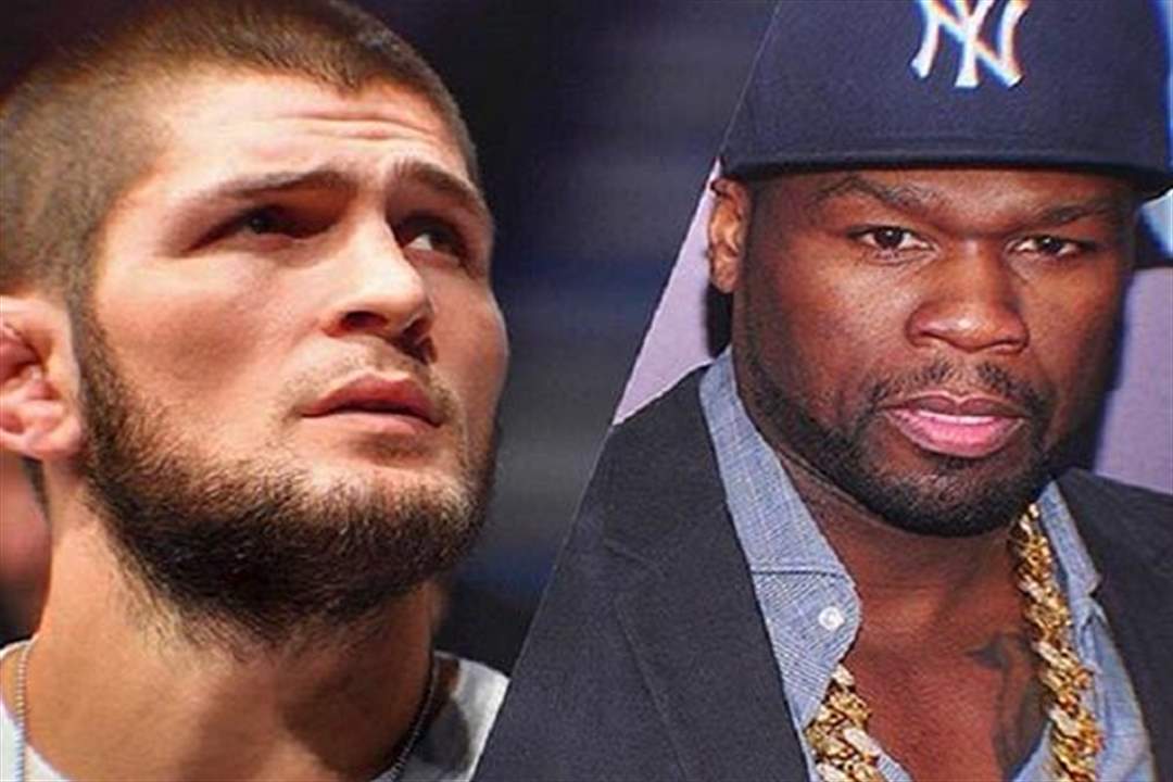 بالصور: مغني الراب الأميركي الشهير فيفتي سينت يقدم عرضاً بالملايين للبطل الروسي حبيب نورمحمدوف!