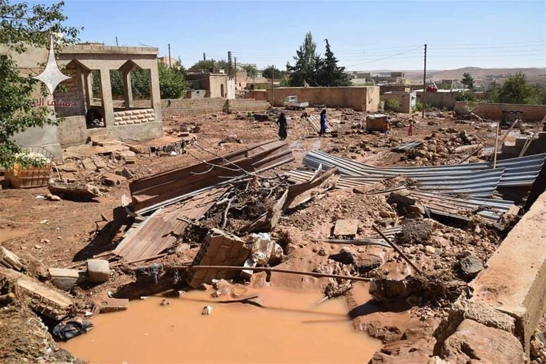 كارثة في ريف دمشق ومسؤول يطلب المساعدة!