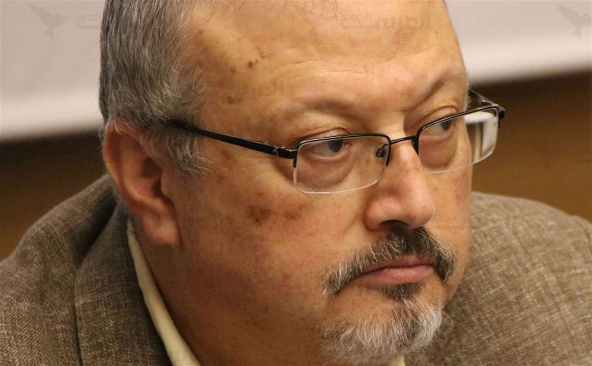 مرسوم ملكي صدر في قضية خاشقجي... ومسؤول سعودي يكشف: نتائج التحقيقات قريبة!