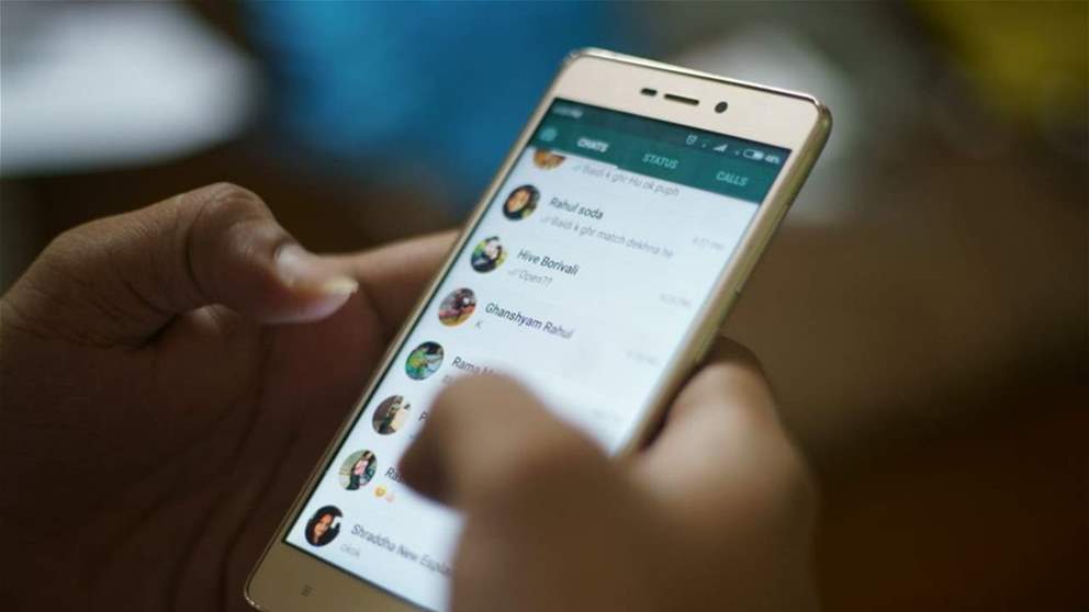 تعديل كبير على خاصية هامة في تطبيق واتساب