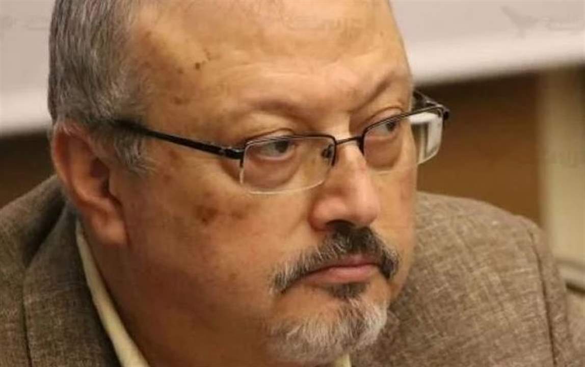 "واشنطن بوست": مسؤولية السعودية عن مقتل خاشقجي لا يمكن دحضها!
