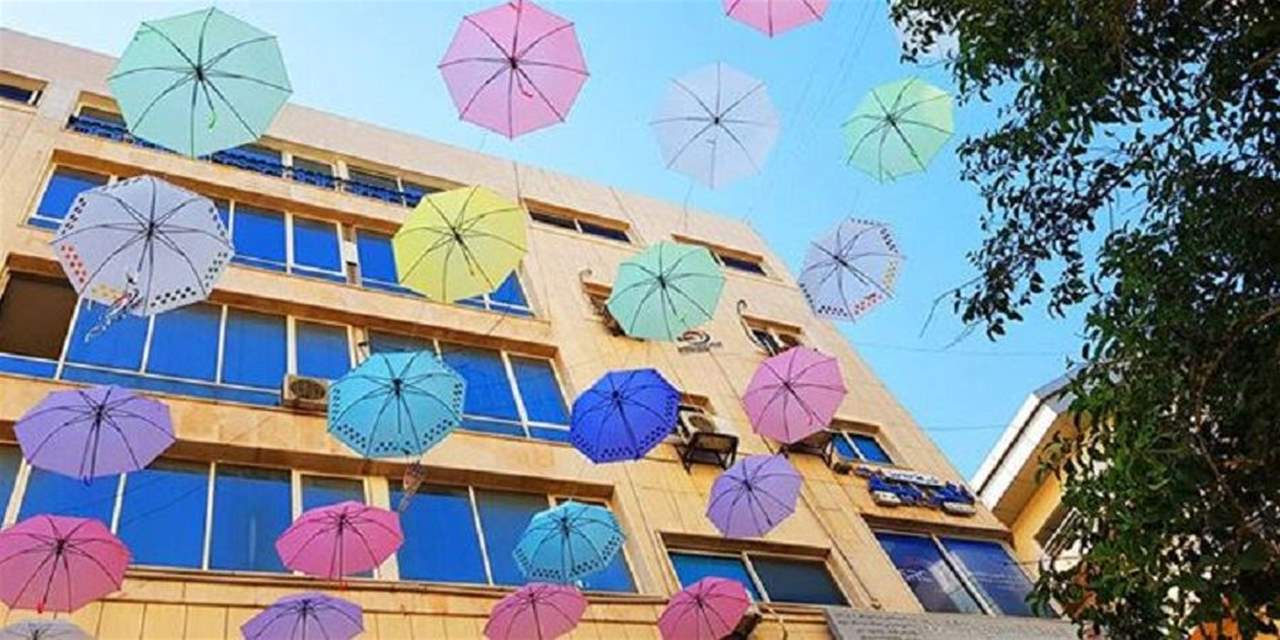 المظلات الملونة لمحاربة السرطان في سوريا! 