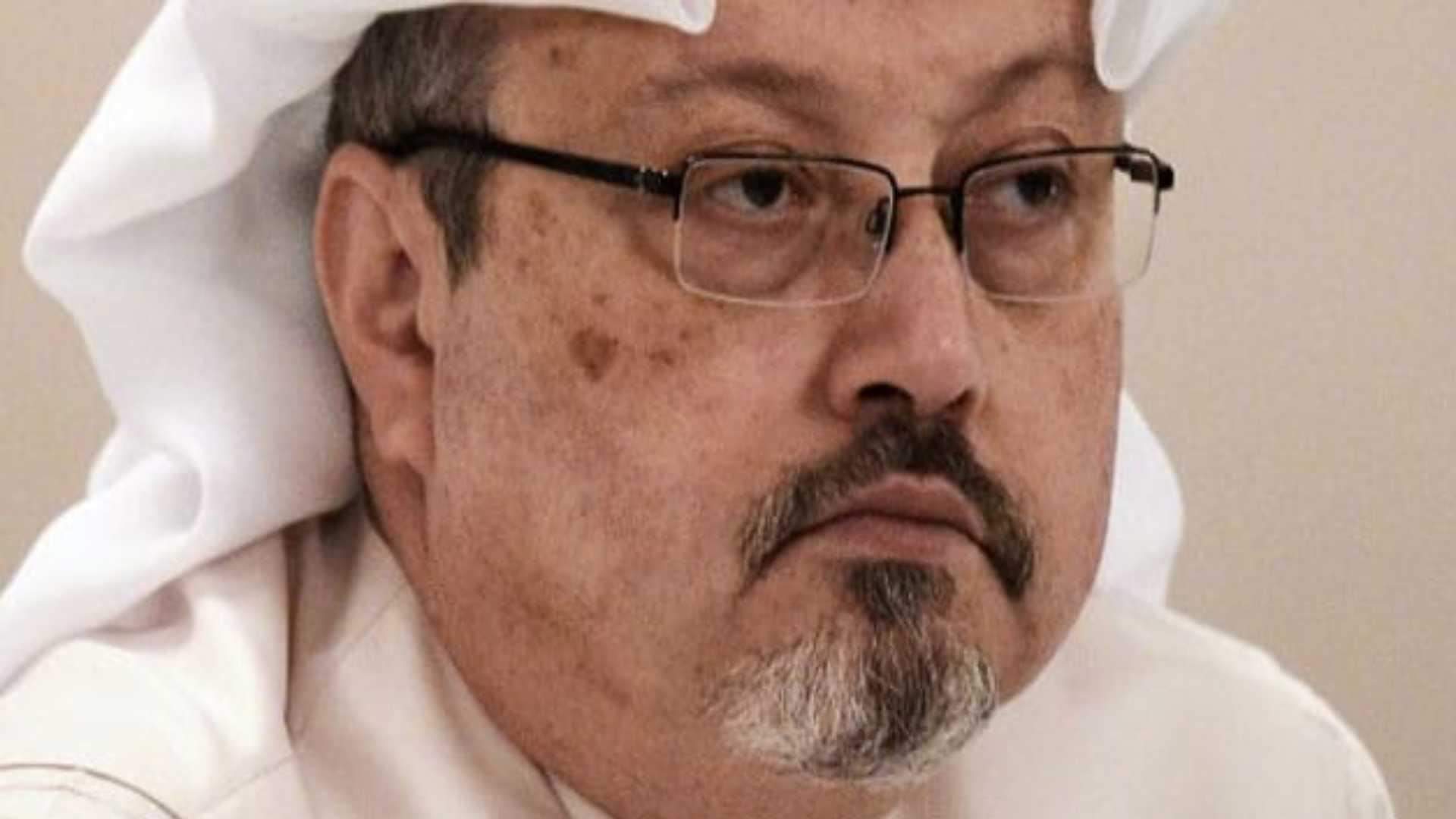 السعودية تقر بوفاة الصحافي جمال خاشقجي في القنصلية باسطنبول