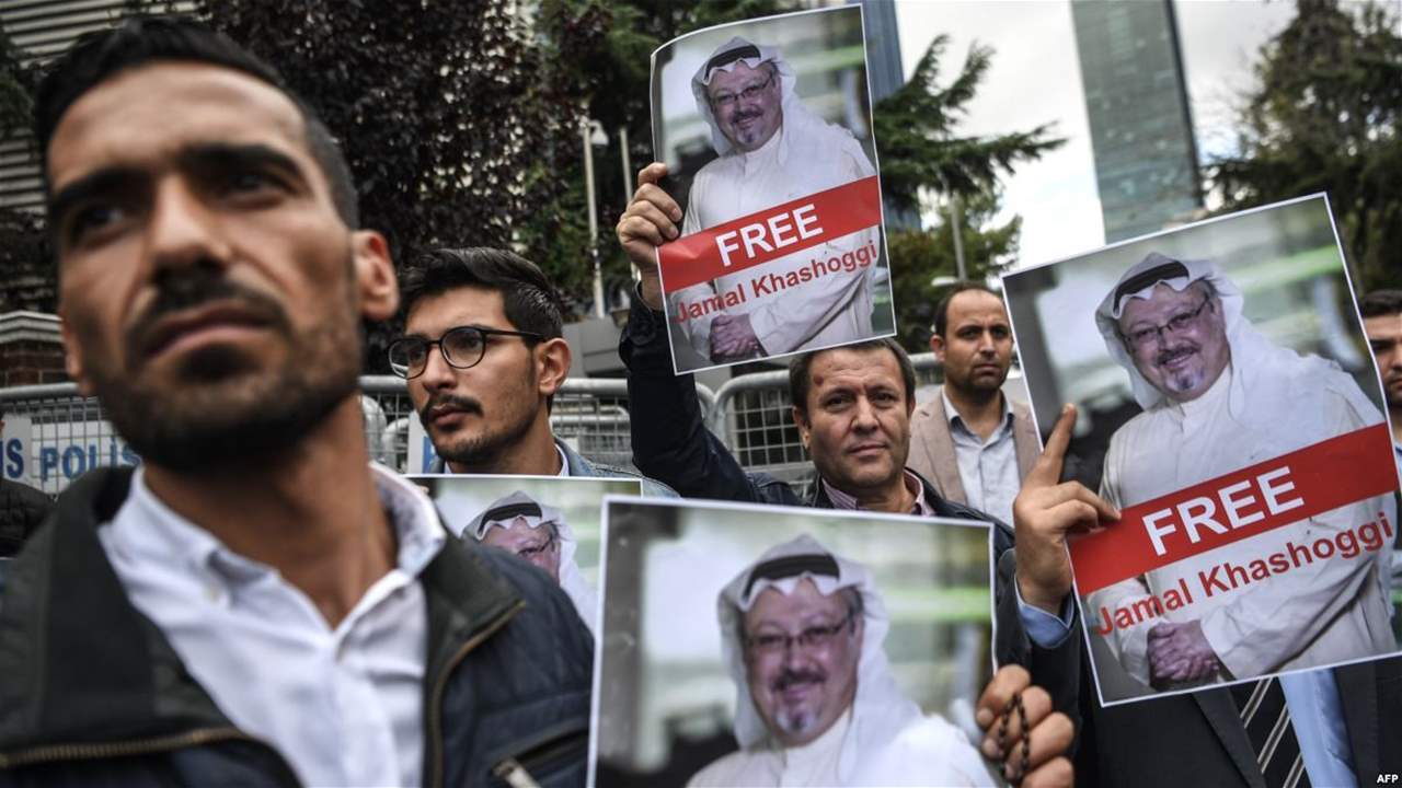 نيوزيلندا لن تحضر مؤتمر الاستثمار بالسعودية