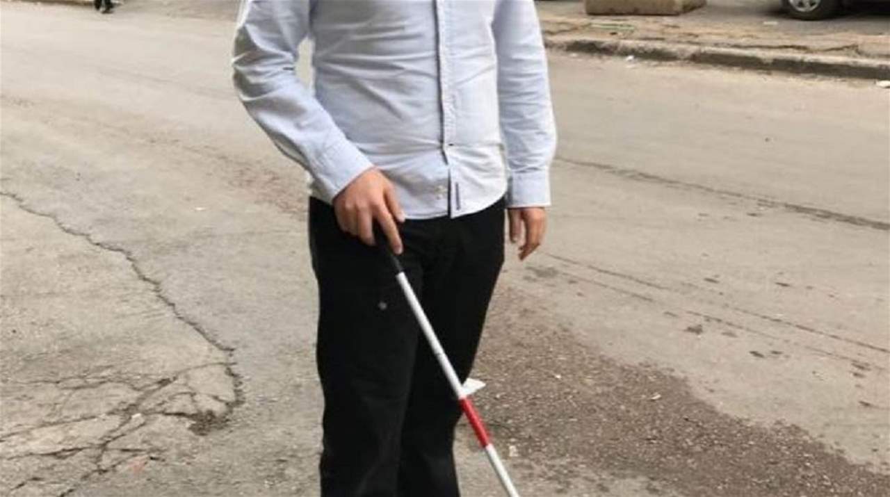 طالب ضرير يتعرض للاهانة في الجامعة اللبنانية... "معقول واحد أعمى متلك يدرس هيك إختصاص؟"