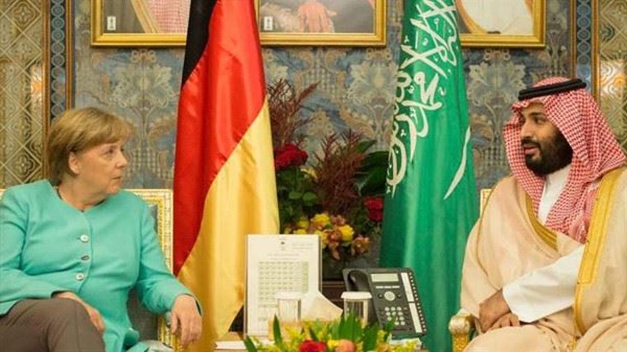 موقف جديد للحكومة الألمانية بخصوص بيع الأسلحة للسعودية
