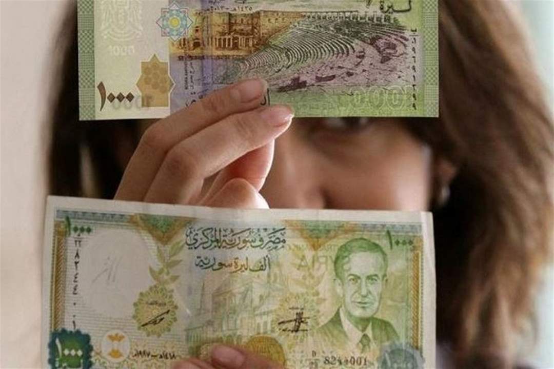 الحكومة السورية تمهد لطرح  ورقة نقدية من فئة 5000 ليرة!