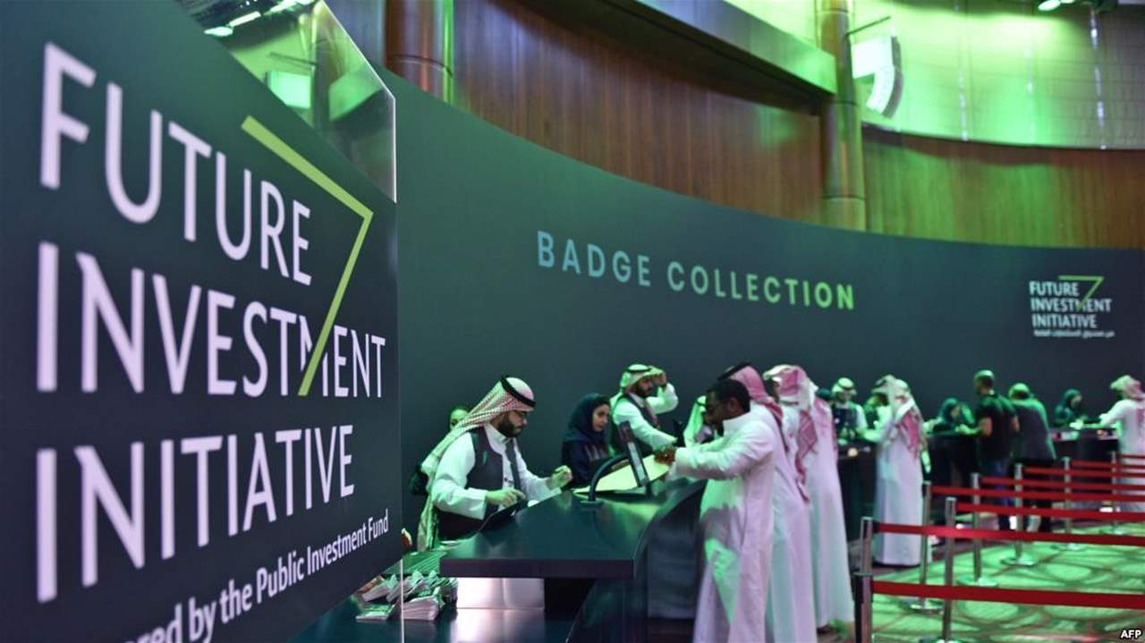 انطلاق مؤتمر الاستثمار بالرياض في خضم تداعيات قضية خاشقجي