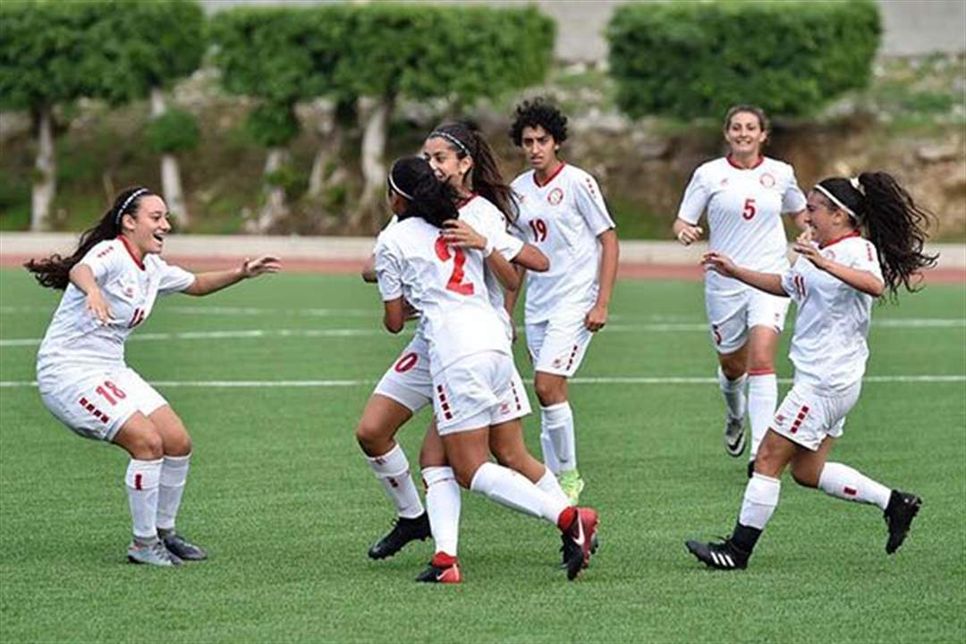 سيدات لبنان يكتسحن سيدات هونغ كونغ في التصفيات الآسيوية 
