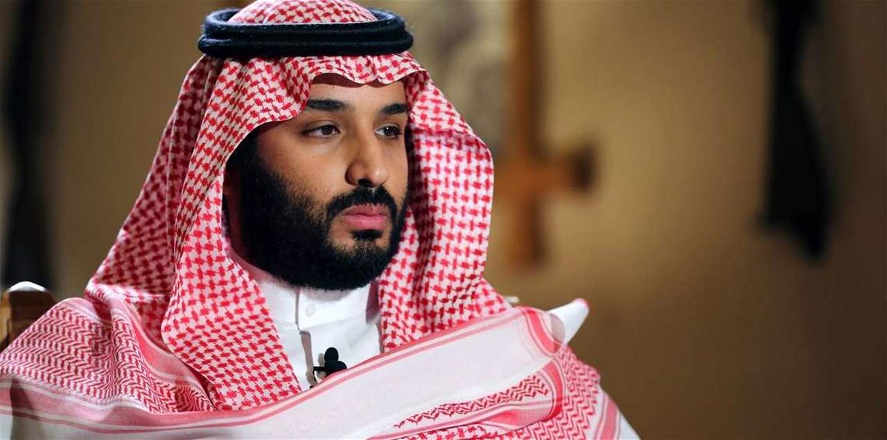  فيديو.. محمد بن سلمان: همة السعوديين مثل جبل طويق!